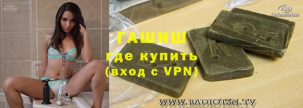 mdpv Верея